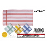 8576 Kijo Bath Towel 19x40inch